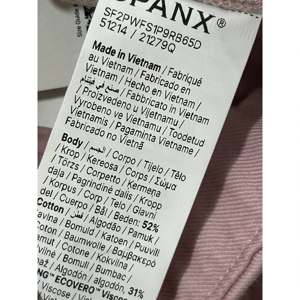 SPANX Wide Leg Pants in Light Lavender Pink Tall 1X - Picture 9 of 12